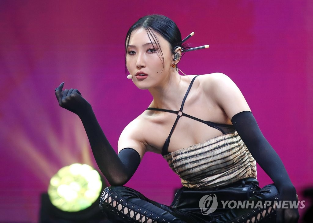 ★TOU★ [Worn by Ji-ae, Yein, Hwasa, Yoo Seon, and influence M♾M♾ | I really wanted to see Hwasa perform with this