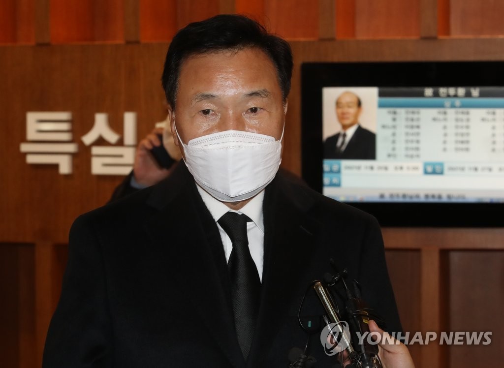 Ex-opposition leader Sohn Hak-kyu to declare 4th presidential bid Monday