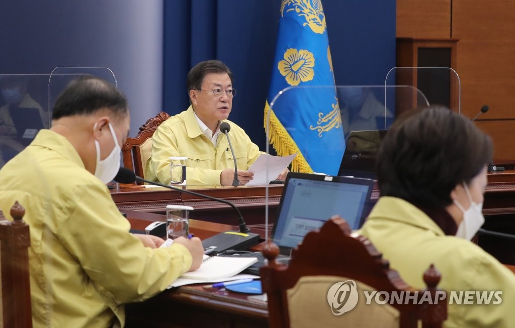 الرئيس مون : كوريا الجنوبية لن تخفف قواعد التباعد الاجتماعي أكثر وسط تصاعد عدوى كوفيد-19 - 2