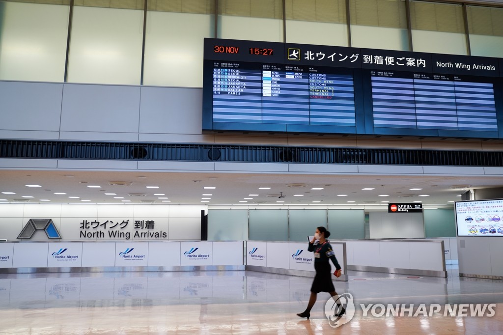 외국인 입국 금지에 한산한 일본 나리타 공항