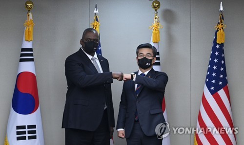 (جديد2) كوريا الجنوبية والولايات المتحدة تتفقان على تحديث خطط الحرب