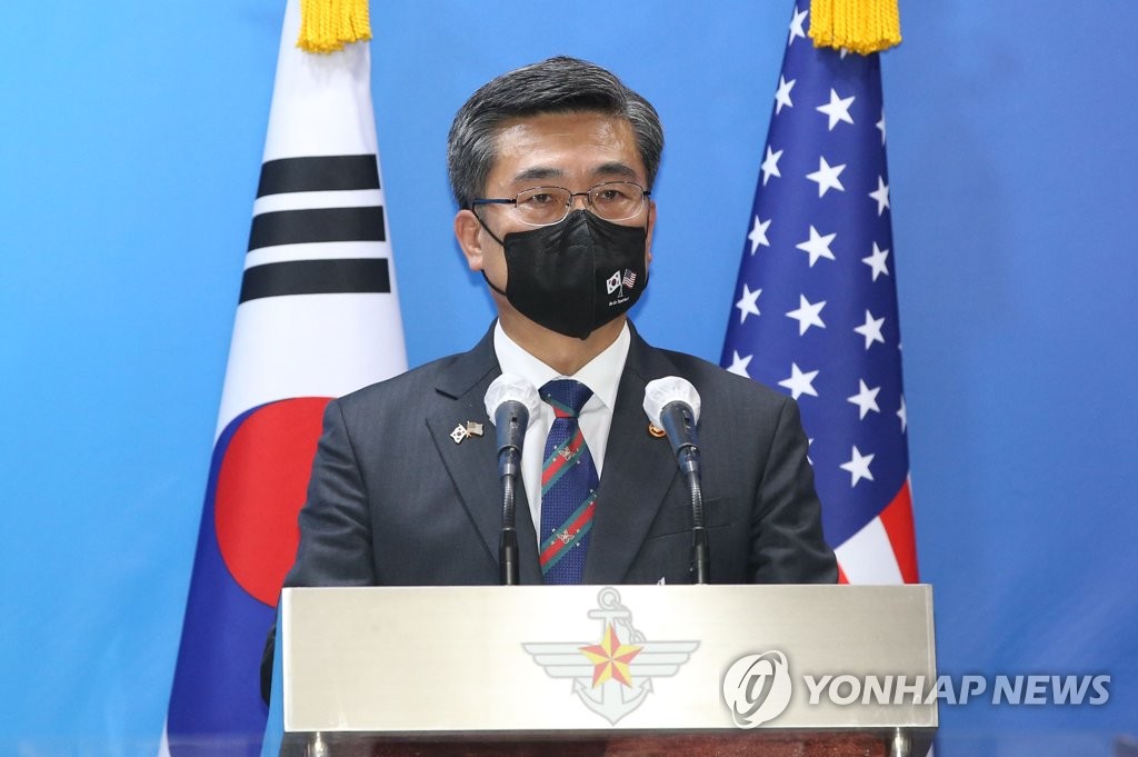 Le ministre de la Défense Suh Wook prend la parole lors d'une conférence de presse conjointe après la 53e Réunion consultative sur la sécurité (SCM), au ministère de la Défense à Séoul, le jeudi 2 décembre 2021. (Pool photo)