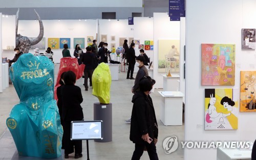 아시아 미술 직거래 시장 부산국제아트페어 내달 1일 개막