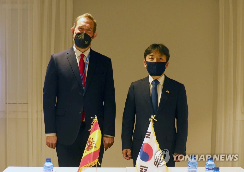 Reunión entre Corea del Sur y España