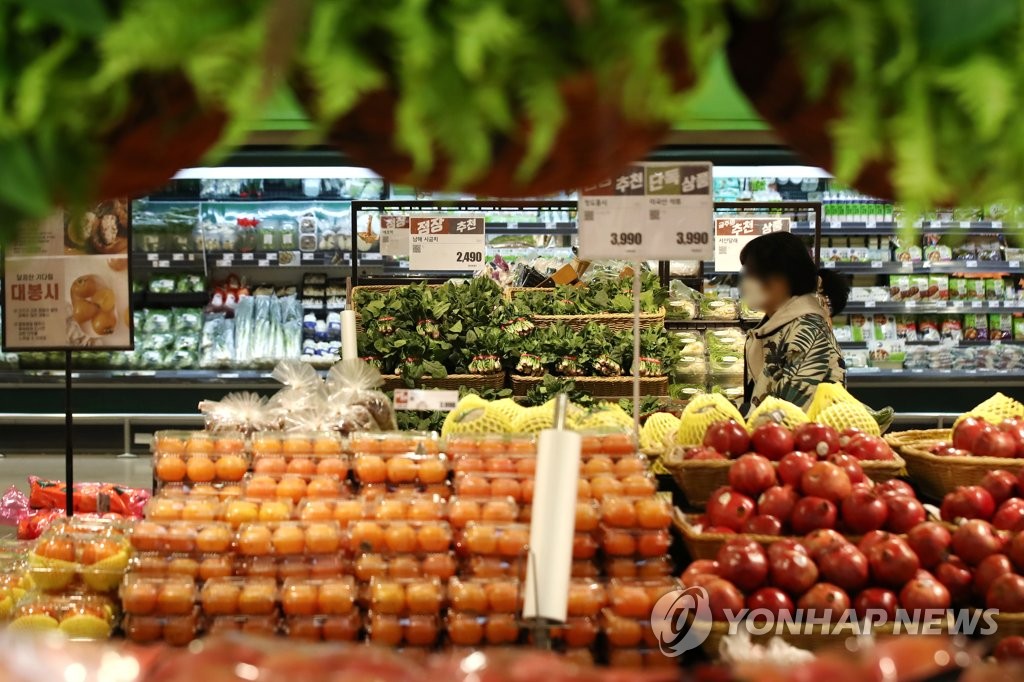 S. Korea to monitor prices of farm products ahead of Lunar New Year holiday