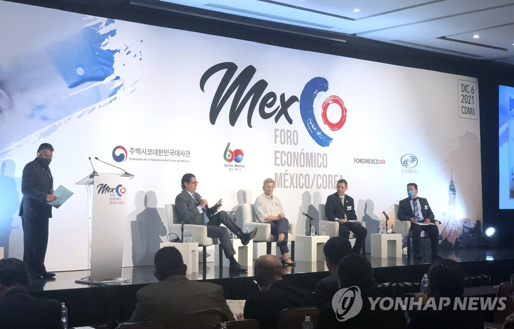 Foro económico entre Corea del Sur y México