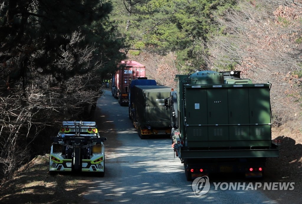 El radar antimisiles está en pleno funcionamiento en Busan ante las crecientes amenazas norcoreanas