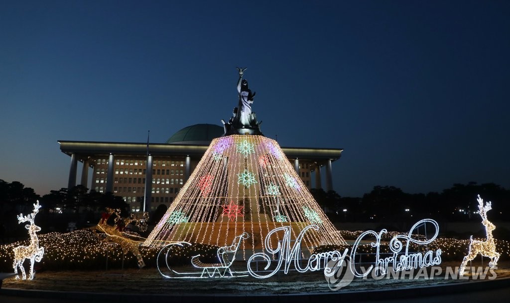Christmas tree at National Assembly