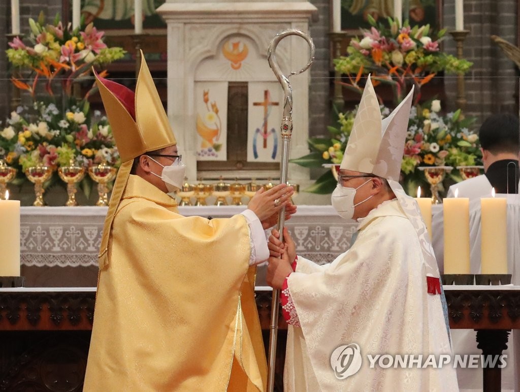 Nouvel archevêque de Séoul