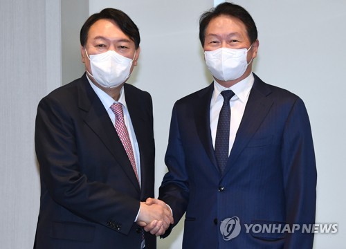 Yoon pide al sector empresarial que haga esfuerzos para organizar la Expo Mundial 2030 en Busan