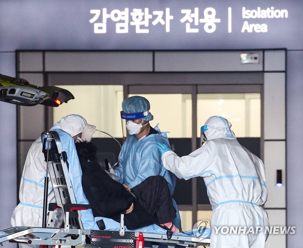 (عاجل) كوريا الجنوبية تسجل 46 حالة وفاة جديدة بكورونا ليصل العدد الإجمالي إلى 5,346 وفاة - 1