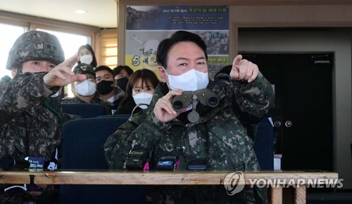 L'UNC enquête sur des infractions alléguées lors d'une visite de Yoon Suk-yeol dans la DMZ