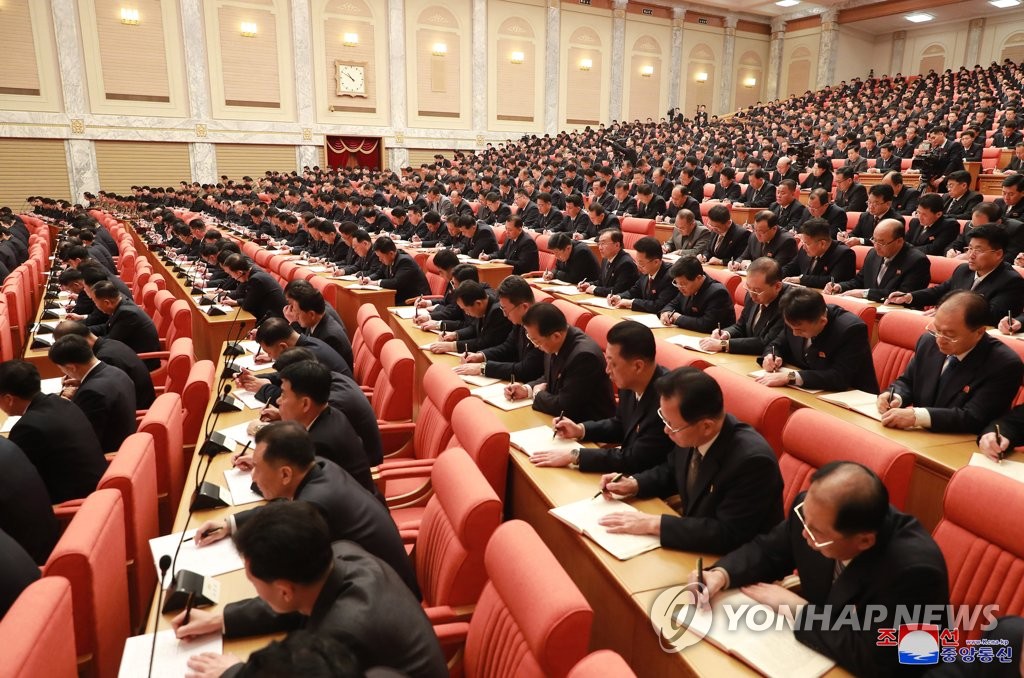 North Korea holds a plenary session of the central committee of the ruling Workers' Party on Dec. 28, 2021, in this photo released by the Korean Central News Agency the next day. (For Use Only in the Republic of Korea. No Redistribution) (Yonhap)