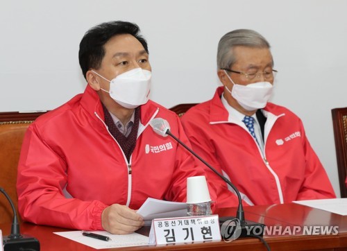 韓国最大野党が通信記録照会に反発　文大統領に説明求める