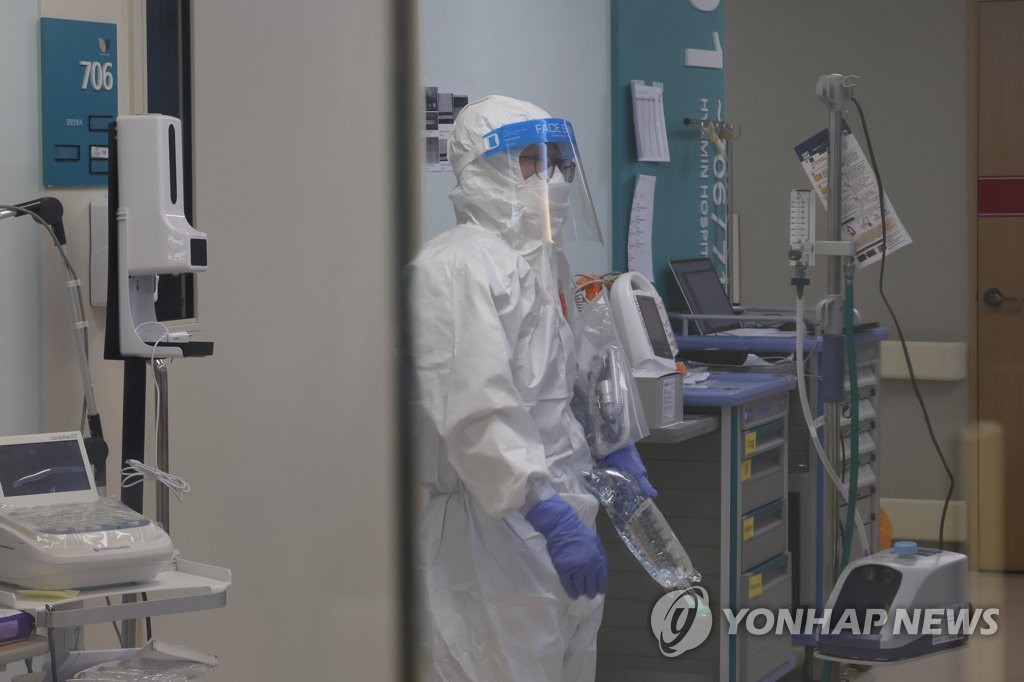 (عاجل) كوريا الجنوبية تسجل 43 حالة وفاة جديدة بكورونا ليرتفع الإجمالي إلى 6,114 وفاة
