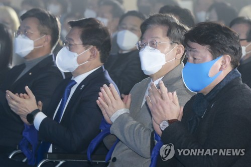민주, 서울시당 선대위 출범…"대선 시험대 통과 도와달라"