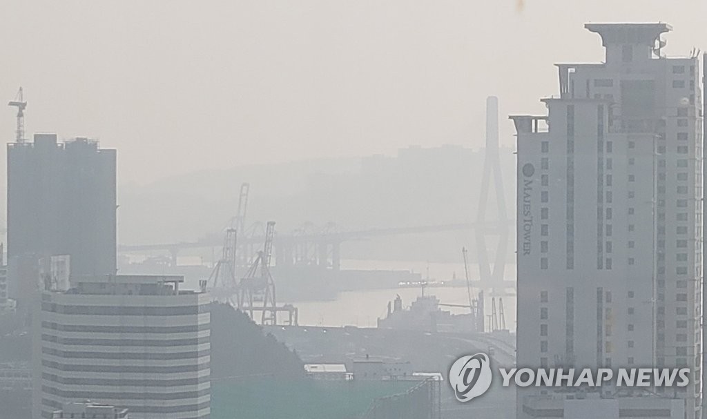 Fine dust hits S. Korea Yonhap News Agency