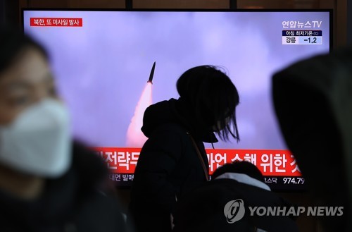 (جديد) هيئة الأركان المشتركة: الصاروخ الباليستي المحسن لكوريا الشمالية حلق بسرعة 10 ماخ