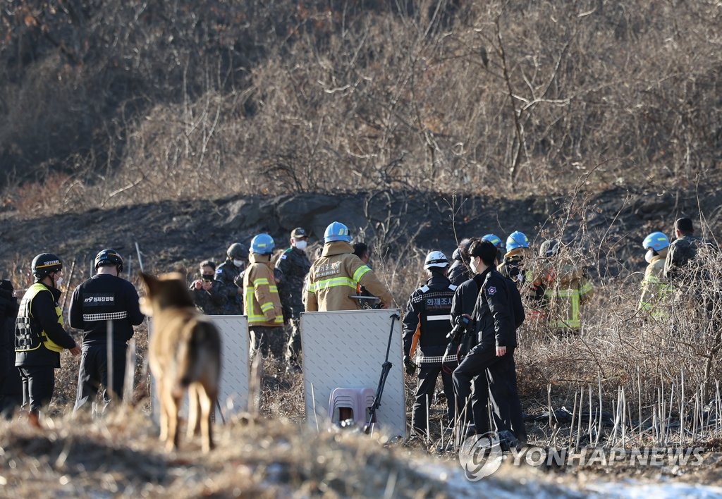 (جديد) وفاة طيار الطائرة المقاتلة من طراز أف -5 إي بعد تحطمها في وسط كوريا الجنوبية