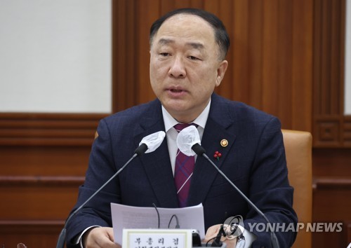 La Corée du Sud dépensera 6.300 Mds de wons pour aider le développement de vaccins