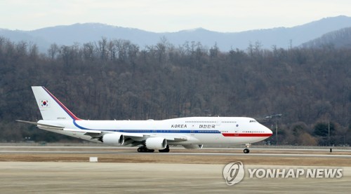 New presidential plane set to depart for Middle East