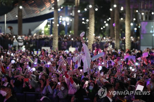 Concierto de K-pop en la Expo de Dubái