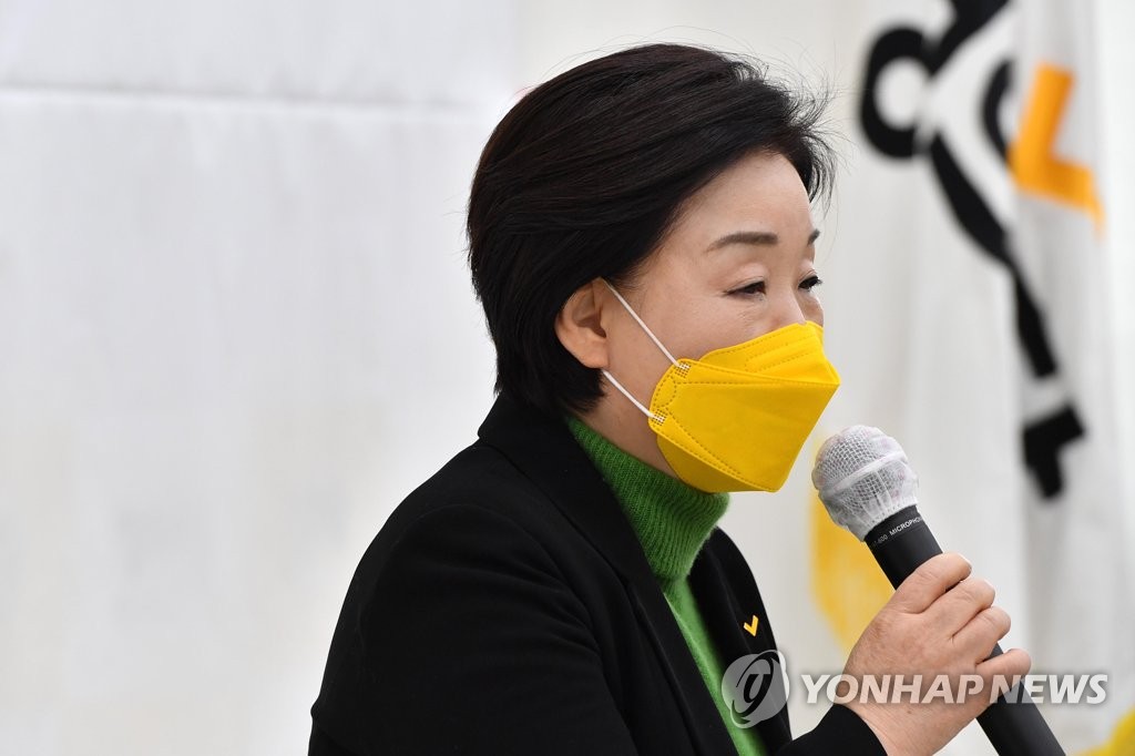 심상정 대국민 기자회견