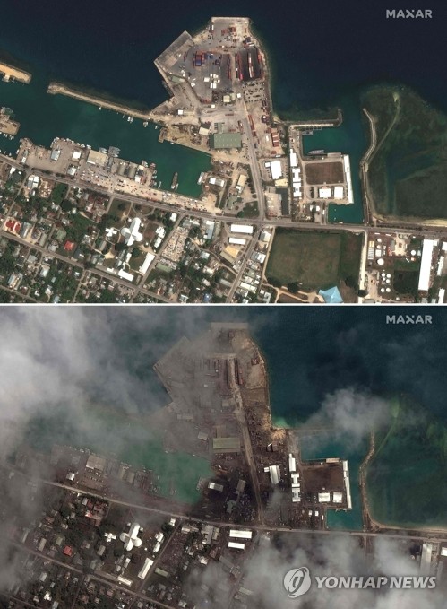 남태평양 섬나라 통가 항구의 해저화산 폭발 전후 모습