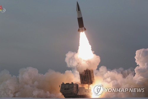 EE. UU. y otras 7 naciones urgen a implementar fielmente las sanciones norcoreanas