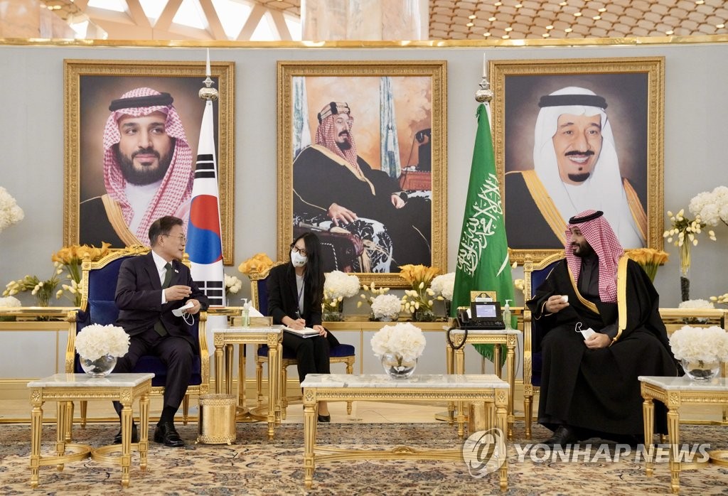 무함마드 빈 살만 사우디 왕세자 만난 문재인 대통령