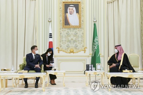 문대통령 "후티 반군 나포행위, 중동 안정 위협…강력히 규탄"
