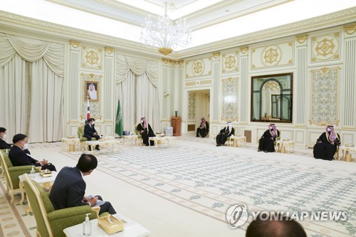 Diálogos oficiales entre Seúl y Riad
