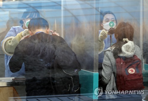 كوريا تسجل أعلى عدد إصابات يومية وسط تفشي سلالة أوميكرون