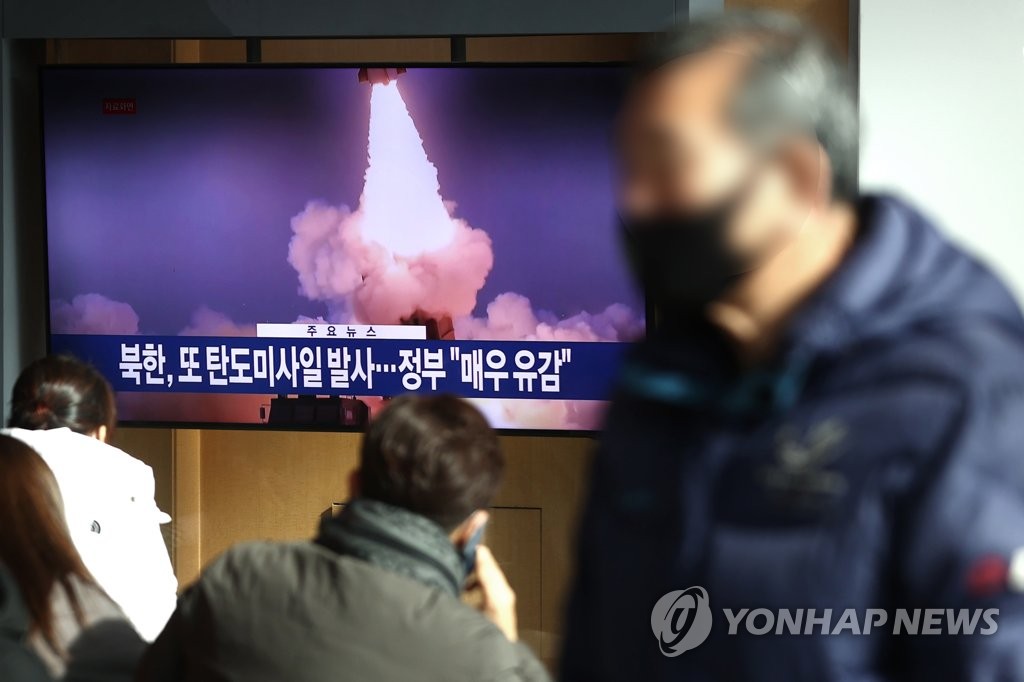Nuke envoys of S. Korea, U.S. share 'deep concerns' over N.K. missile launches