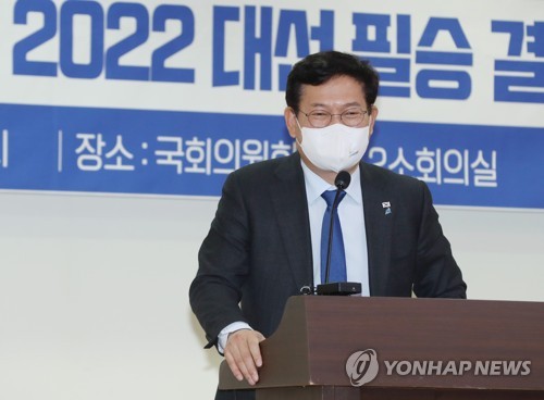 韓国与党代表がコロナ感染　大統領選控え党内から懸念の声