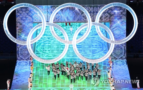 الفريق الأولمبي الكوري الجنوبي