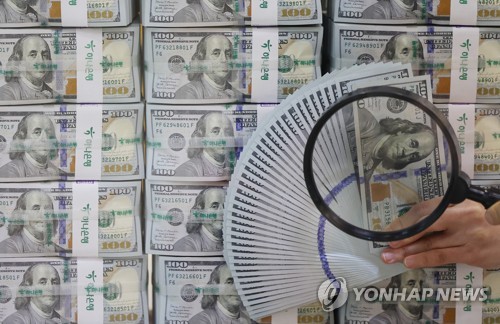 انخفاض احتياطي النقد الأجنبي لكوريا الجنوبية في مايو للشهر الثالث على التوالي