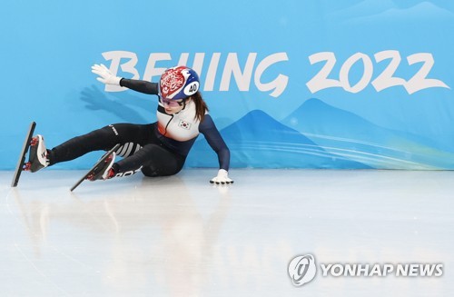 (أولمبياد بكين) خروج المتزلجة «تشوي مين-جونغ» في دور ربع النهائي في سباق 500 متر للسيدات