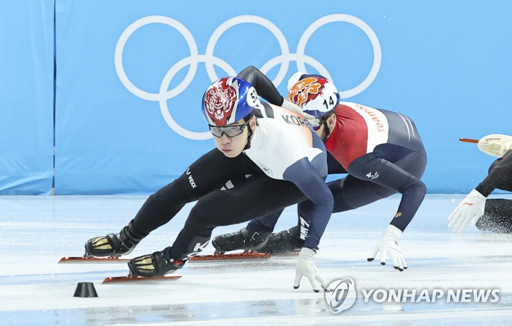 (أولمبياد بكين) كوريا الجنوبية تعرب عن قلقها إزاء حالة التحكيم في التزلج السريع على المضمار القصير - 1