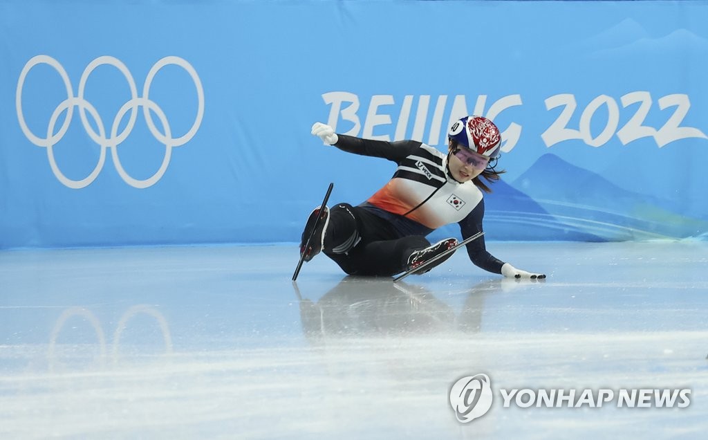 لاعبة التزلج السريع على المضمار القصير "تشوي مين-جونغ"
