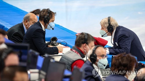 [올림픽] 국제빙상연맹, 쇼트트랙 논란에 "판정 관련 항의 불가"