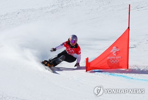 الرياضية الكورية الجنوبية "جيونغ هيه-ريم" في أولمبياد بكين