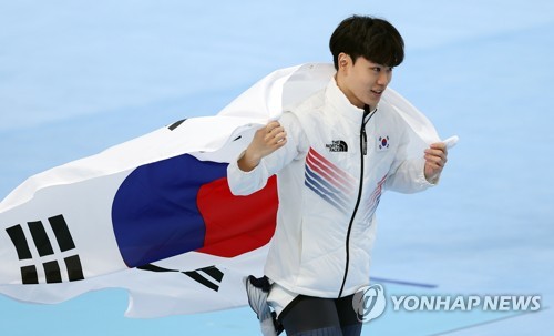 (2ª AMPLIACIÓN) Kim Min-seok gana el bronce en la prueba de 1.500 metros masculinos de patinaje de velocidad