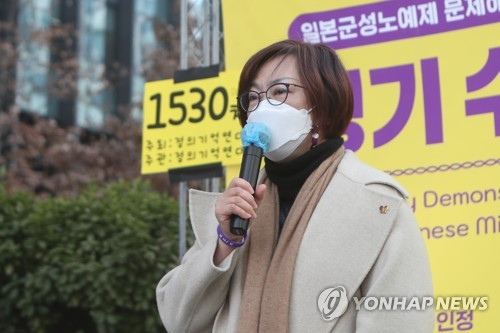 尹美香氏の国会議員除名推進中止を　慰安婦団体が声明＝韓国