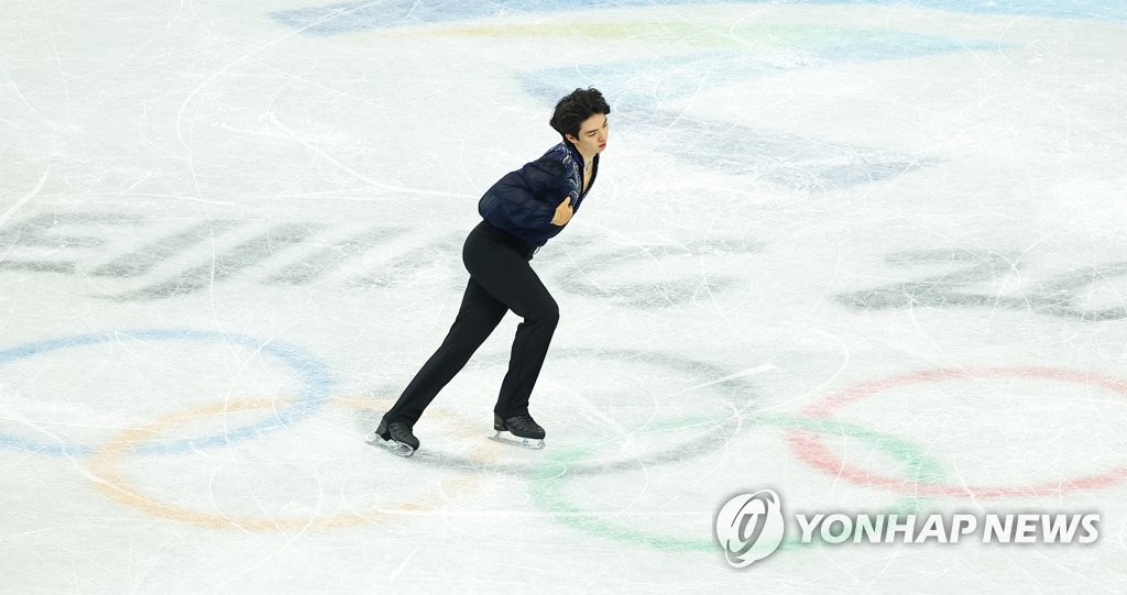 Winter Olympics men's figure skating Yonhap News Agency