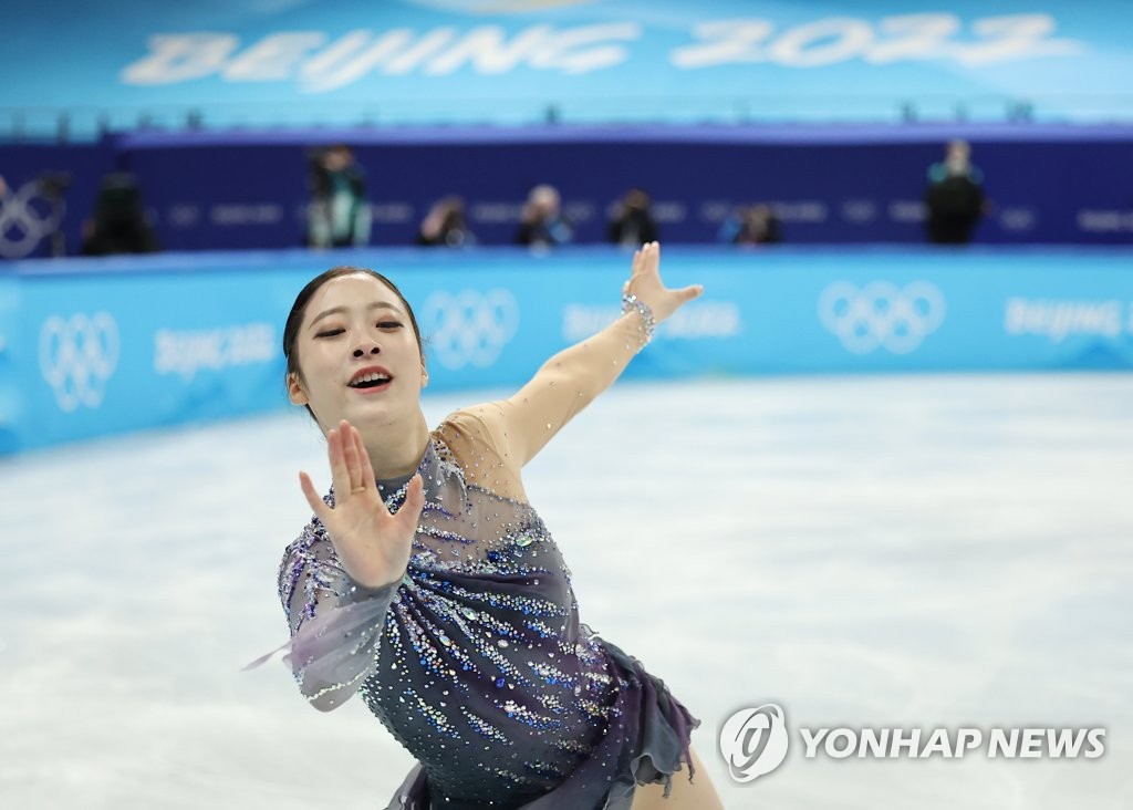 You Young of South Korea performs her short program during the women's singles figure skating competition at the Beijing Winter Olympics at Capital Indoor Stadium in Beijing on Feb. 15, 2022. (Yonhap)