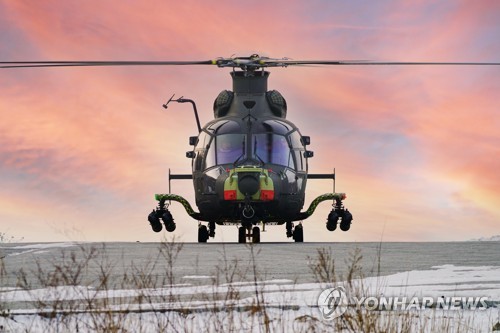 S. Korea approves mass production plan for homegrown light armed helicopter