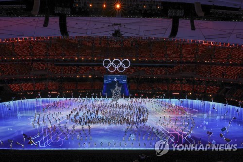 Ceremonia de clausura de los JJ. OO. de Pekín