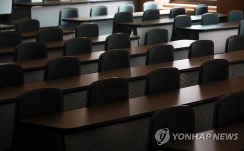 학령인구 감소 대응…대학 입학정원 모집유보제 기준 완화