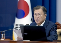 Ex-President Moon voices deep concern over probe into slain fisheries official